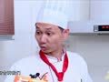 家政女皇 超级点子王 20190613：不放水做经典粤菜菠萝鸭
