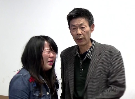 寻情记 女人能否打开回家的门
