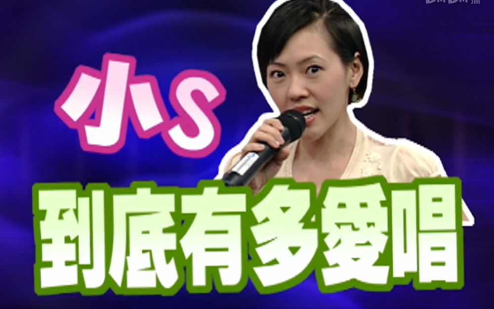 金嗓歌后高胜美唱经典