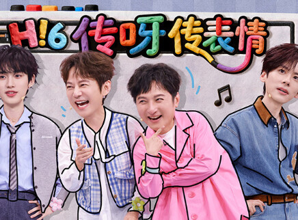 特别企划：闫妮出题超抽象