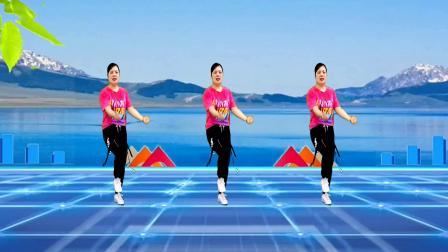 新舞《一首宽心谣》一生不要太计较 快乐一秒是一秒