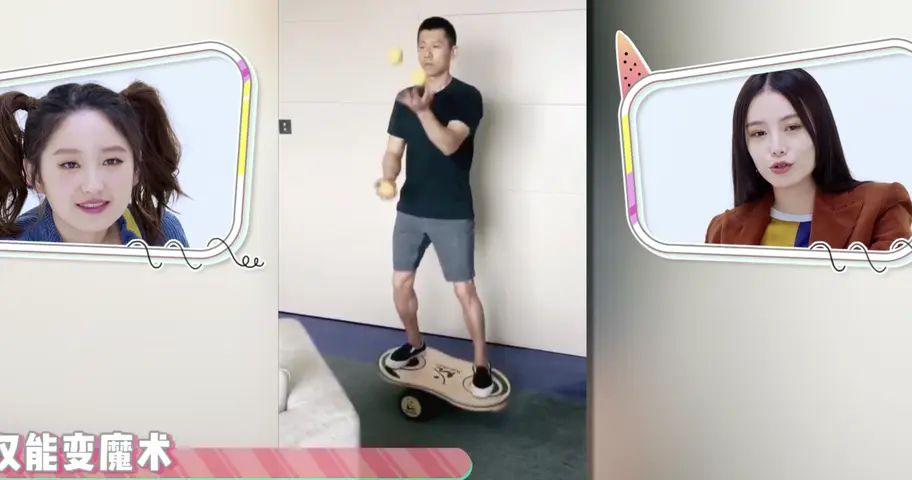 《西瓜拌饭》第2期