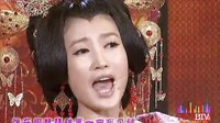 北京卫视2011网络春晚 歌曲《东风破》春妮 83