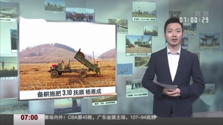 第一时间 货车侧翻交通阻断，众人自发转移超载货物