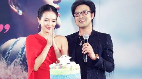 壹周联播 爆章子怡百万求婚内幕