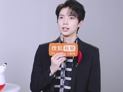 IXFORM-罗一舟：老干部风？大家怎么评价我都好，我都接受