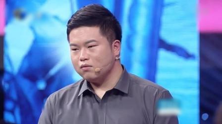 爱情保卫战 奇葩男用狗