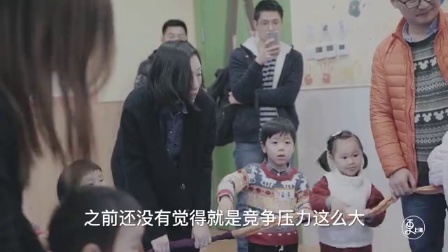 二更视频 日常的奇迹(上):为了孩子 他们决心回到那个29.5平米的家 502