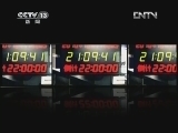 新闻1+1 《新闻1+1》 20120420 桑植模式：穷县“富”医改！