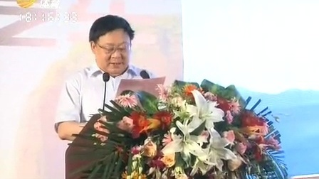 车行天下 山东电视台 2013 车行天下