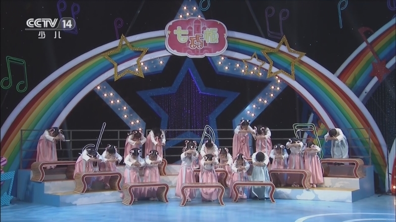 《七巧板》 20260103 快乐宝贝爱唱歌 汇聚童心 欢唱童年