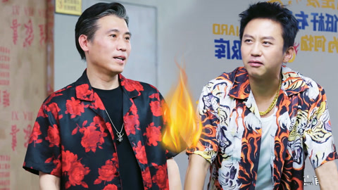 哈哈哈哈哈第5季 五哈游戏特辑19 王牌团战 邓超李乃文双王谈判极限拉扯