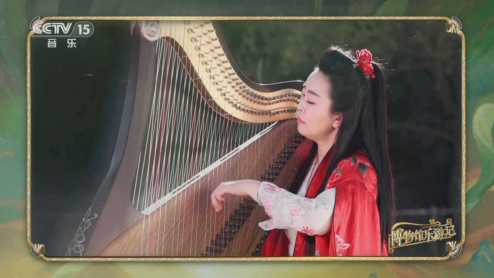 《博物馆乐游记》 20240204 乐游陕西历史博物馆 箜篌