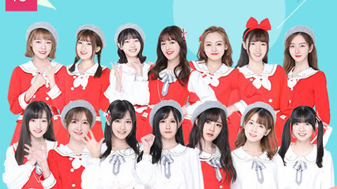 CKG48女团剧场公演 CKG48Team C
