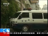 新闻直播间 《新闻直播间》 20151227 17:00