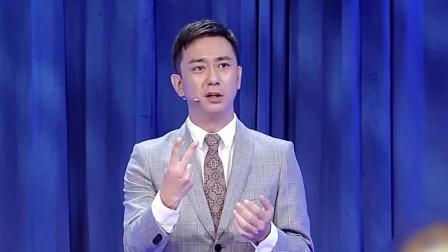 今晚80后脱口秀 脑残粉追星刷路人三观