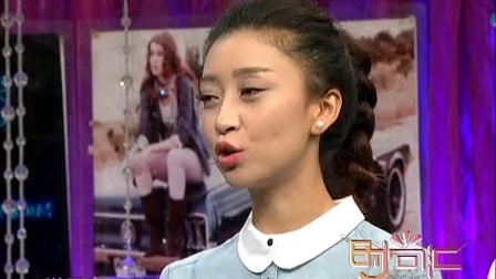时尚汇 2014 我要做个文艺女青年 141107