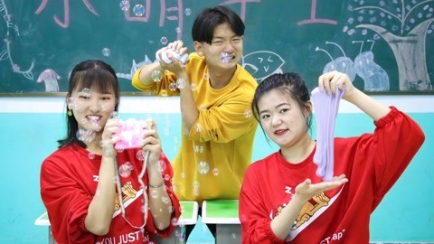 美女家务事 用泡泡水做无硼砂泥？