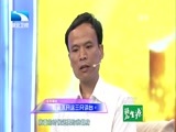 大王小王 《大王小王》 20140926 我离不开这三尺讲台