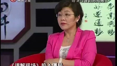 娇妻与哥们的拥抱 120605