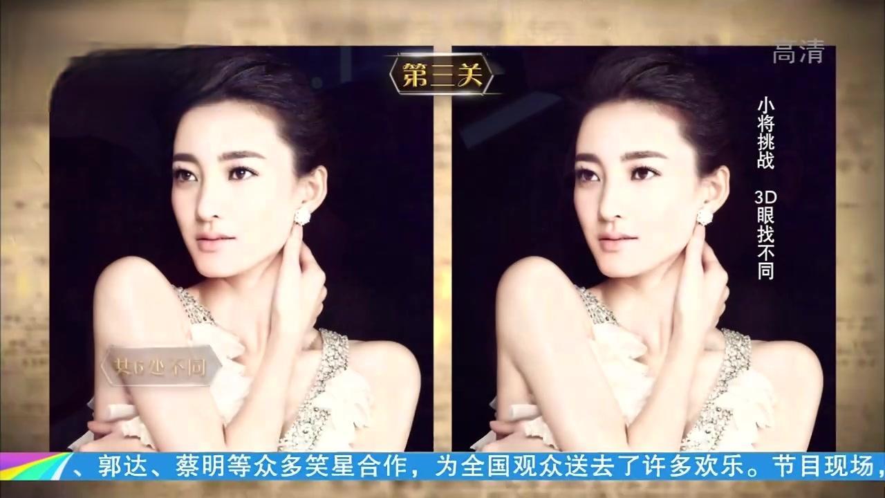 跨时代战书 2017 跨时代战书 2017 20171124