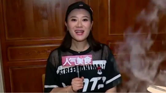 人气美食 朱家角老上海椒盐饼 面皮蒸熟包酥油
