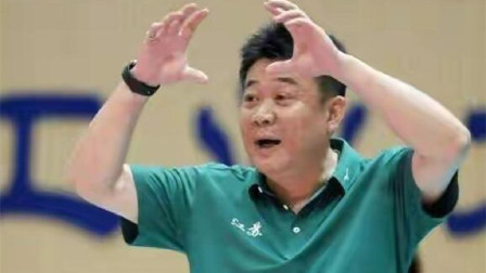 体育24小时速递 蔡斌任新一届国家女排主教练
