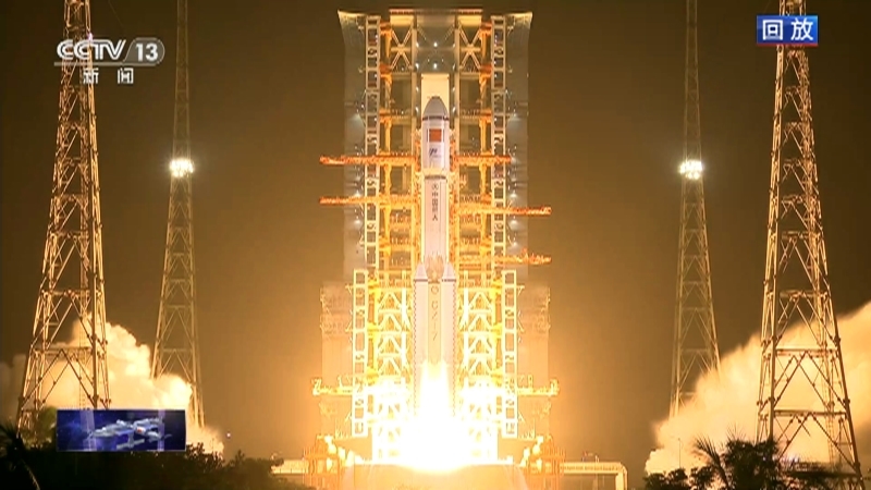 《中国空间站 天舟六号飞行任务》 20230510