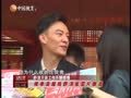 娱乐现场 《现场》20121012：郭晶晶婚礼大揭秘