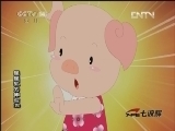 星星狐的体验4