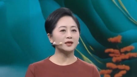 大医本草堂 2025 儒医三宝解失眠