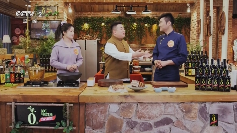 回家，吃饭 《回家吃饭》 20260304 带着家味去远方（四） 大头丸子 腊干子 有了宝藏家味 秒变厨神 吃了都说好