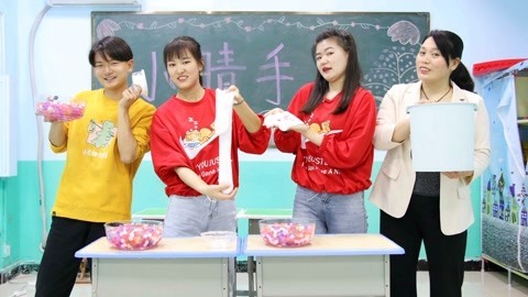 美女家务事 挑战用泡豆做无硼砂