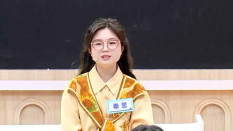 重读近现代经典文章 青年教师带领学生感受故都的秋