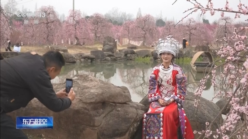 《东方时空》 20260227