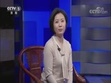 棋牌乐 [棋牌乐]20180131 首届新奥杯决赛第五局