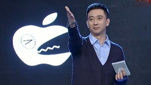 今晚80后脱口秀 王自健开发布会挑战iwatch