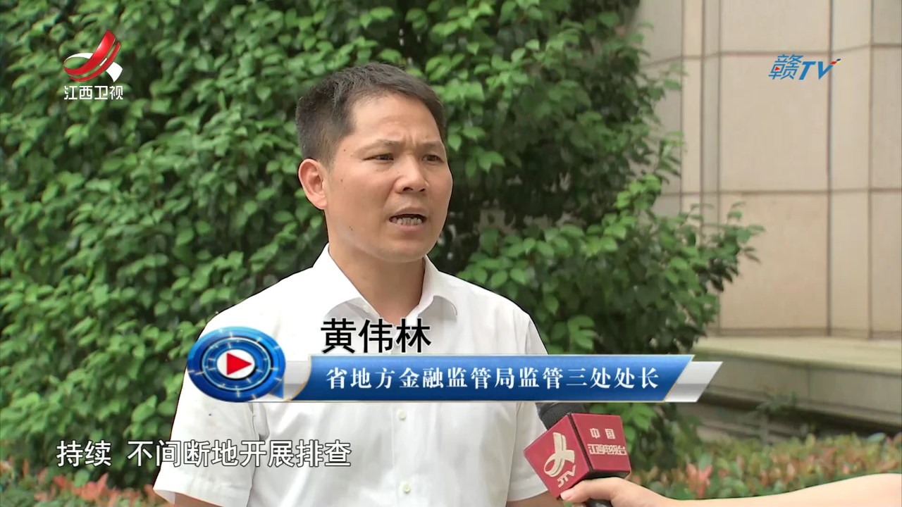 社会传真 民呼我为心连心——做足调研“基本功” 破解工作“真难题”