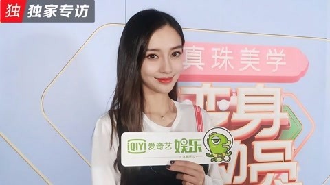 变身总动员：最in娱乐秘籍 Baby画技幼儿园水平？