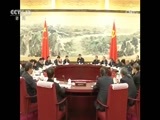 新闻直播间 《新闻直播间》 20161228 04:00