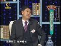 养生汇 《养生汇》20130322：挥去癌症雾霾