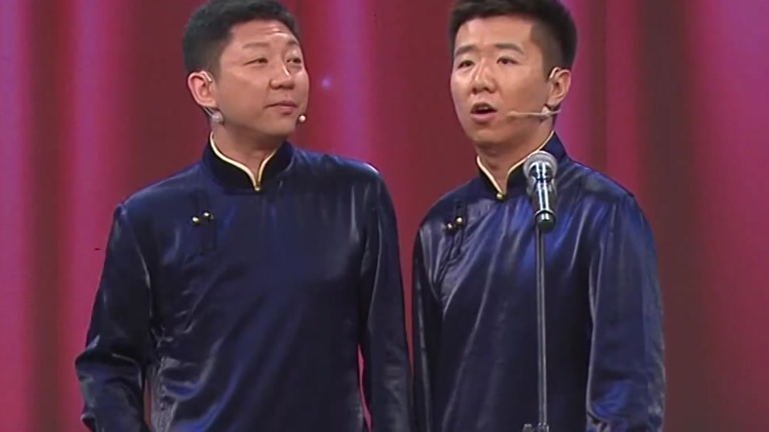 群英会 爱面子的人
