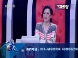 一鸣惊人 《一鸣惊人》 20151211 越剧名家名票组团战（十）
