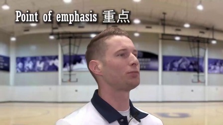 竞技阶段直线切入传球训练