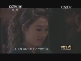 购时尚 《购时尚》 20140328 妈妈 我想对你说