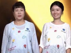 谢谢你来了2026 女子辞去高薪工作追爱 婆婆因门第不匹生偏见