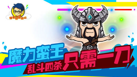 徐老师来巡山（持续更新） 徐老师来巡山200