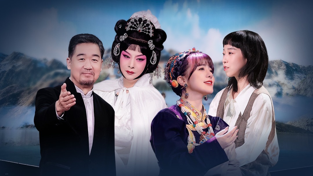 第6期：阿兰、斯斯与帆乐队梦回诗酒大唐