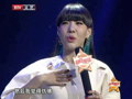 最佳现场 《最佳现场》20131216：解密吴莫愁的吸金法则 曝内幕早年参赛声音遭掉包