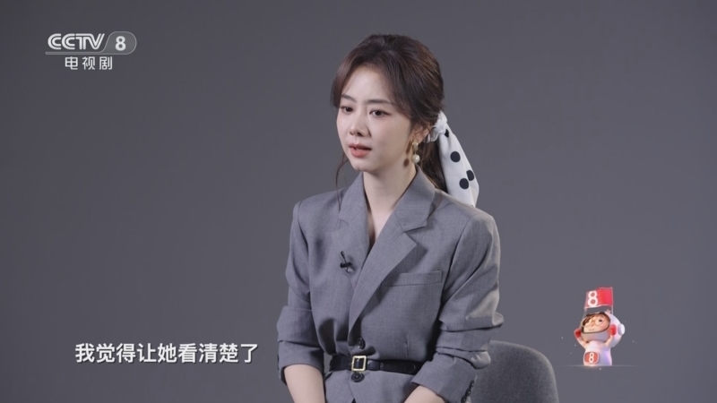 《星推荐》 20260321 告别与相遇